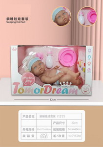 <img src='photo/O/JO161233.jpg'width='400' height='300'>