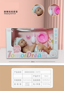 <img src='photo/O/JO161235.jpg'width='400' height='300'>