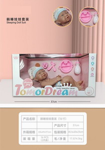 <img src='photo/O/JO161236.jpg'width='400' height='300'>