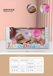 <img src='photo/O/JO161237.jpg'width='400' height='300'>