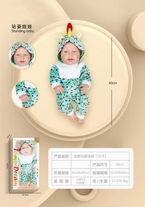 <img src='photo/O/JO161239.jpg'width='400' height='300'>