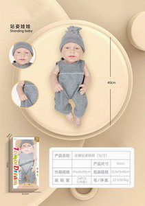 <img src='photo/O/JO161240.jpg'width='400' height='300'>