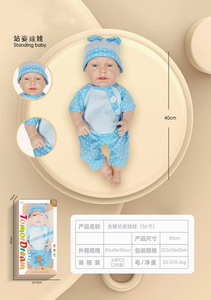 <img src='photo/O/JO161241.jpg'width='400' height='300'>