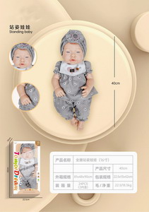 <img src='photo/O/JO161247.jpg'width='400' height='300'>