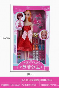 <img src='photo/O/JO161250.jpg'width='400' height='300'>