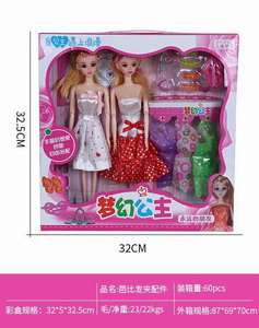 <img src='photo/O/JO161251.jpg'width='400' height='300'>