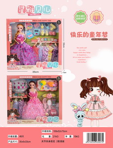 <img src='photo/O/JO161252.jpg'width='400' height='300'>