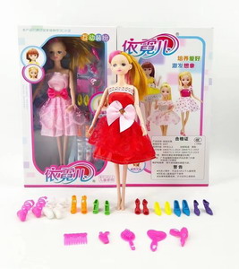 <img src='photo/O/JO161253.jpg'width='400' height='300'>