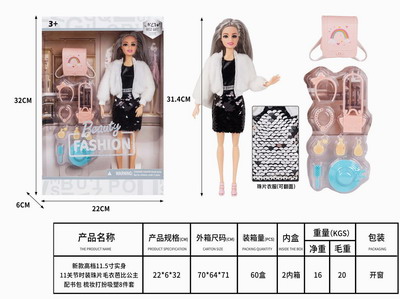 <img src='photo/O/JO162290.jpg'width='400' height='300'>