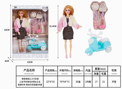 <img src='photo/O/JO162291.jpg'width='400' height='300'>