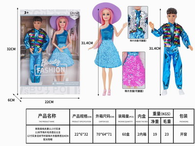 <img src='photo/O/JO162302.jpg'width='400' height='300'>