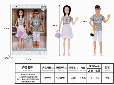 <img src='photo/O/JO162304.jpg'width='400' height='300'>