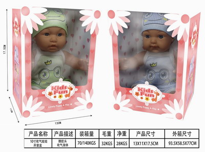 <img src='photo/O/JO165464.jpg'width='400' height='300'>