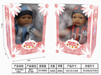 <img src='photo/O/JO165466.jpg'width='400' height='300'>