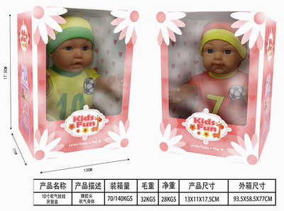 <img src='photo/O/JO165467.jpg'width='400' height='300'>