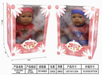 <img src='photo/O/JO165468.jpg'width='400' height='300'>