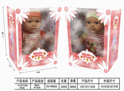 <img src='photo/O/JO165471.jpg'width='400' height='300'>