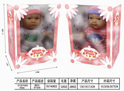 <img src='photo/O/JO165472.jpg'width='400' height='300'>