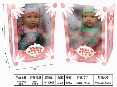 <img src='photo/O/JO165473.jpg'width='400' height='300'>