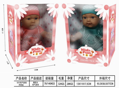 <img src='photo/O/JO165474.jpg'width='400' height='300'>