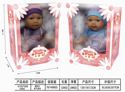 <img src='photo/O/JO165475.jpg'width='400' height='300'>