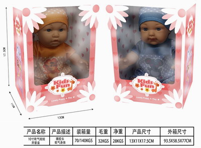 <img src='photo/O/JO165476.jpg'width='400' height='300'>