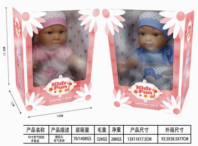 <img src='photo/O/JO165477.jpg'width='400' height='300'>