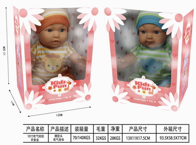 <img src='photo/O/JO165487.jpg'width='400' height='300'>