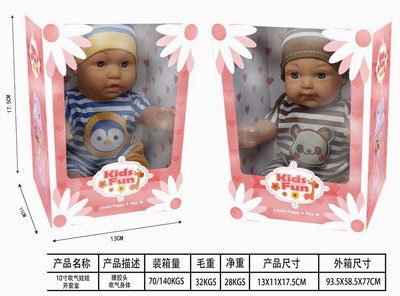 <img src='photo/O/JO165488.jpg'width='400' height='300'>