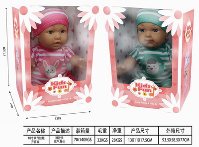 <img src='photo/O/JO165489.jpg'width='400' height='300'>