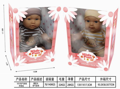 <img src='photo/O/JO165490.jpg'width='400' height='300'>