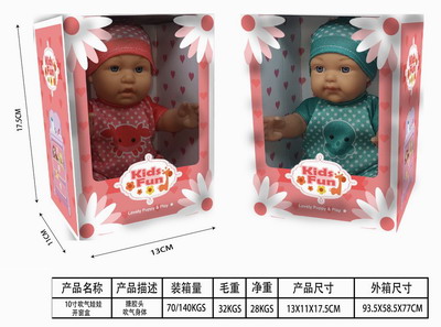 <img src='photo/O/JO165491.jpg'width='400' height='300'>