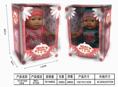 <img src='photo/O/JO165492.jpg'width='400' height='300'>