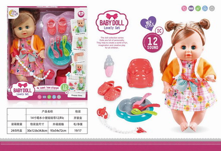 <img src='photo/O/JO218469.jpg'width='400' height='300'>