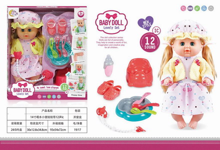 <img src='photo/O/JO218476.jpg'width='400' height='300'>