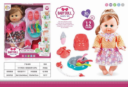 <img src='photo/O/JO218477.jpg'width='400' height='300'>