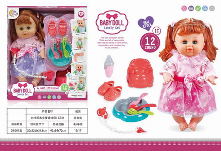 <img src='photo/O/JO218478.jpg'width='400' height='300'>