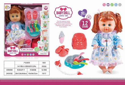 <img src='photo/O/JO218479.jpg'width='400' height='300'>