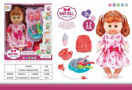 <img src='photo/O/JO218481.jpg'width='400' height='300'>