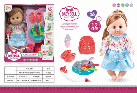 <img src='photo/O/JO218486.jpg'width='400' height='300'>