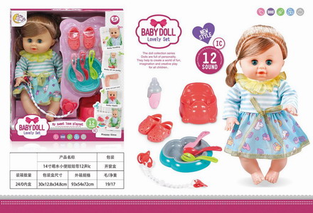 <img src='photo/O/JO218487.jpg'width='400' height='300'>