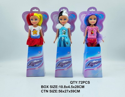 <img src='photo/O/JO218557.jpg'width='400' height='300'>