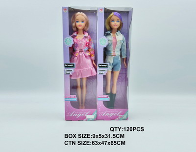 <img src='photo/O/JO218560.jpg'width='400' height='300'>