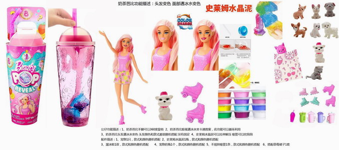 <img src='photo/O/JO218572.jpg'width='400' height='300'>