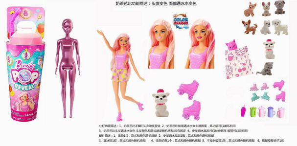 <img src='photo/O/JO218577.jpg'width='400' height='300'>
