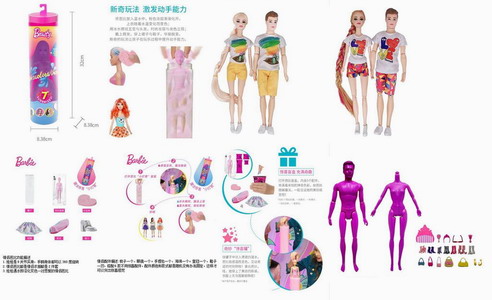 <img src='photo/O/JO218653.jpg'width='400' height='300'>