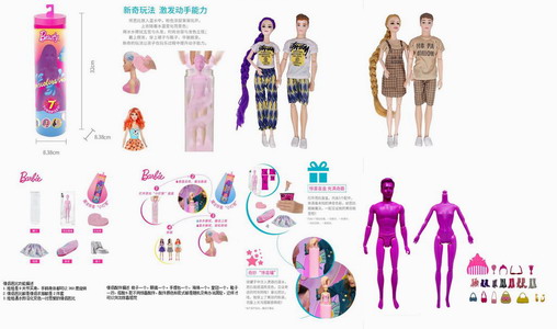 <img src='photo/O/JO218755.jpg'width='400' height='300'>