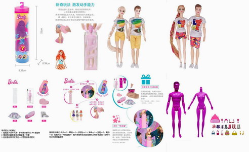 <img src='photo/O/JO218758.jpg'width='400' height='300'>