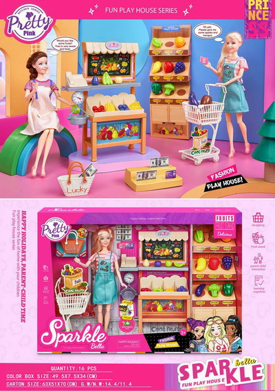 <img src='photo/O/JO218770.jpg'width='400' height='300'>