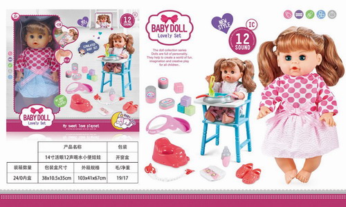 <img src='photo/O/JO218905.jpg'width='400' height='300'>